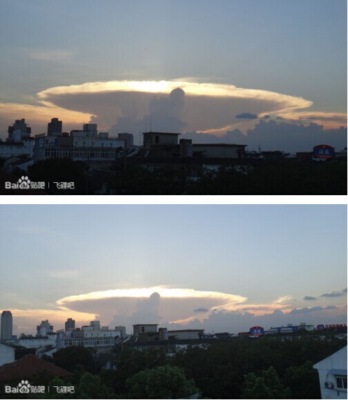 苏州出现巨型飞碟云[视频]